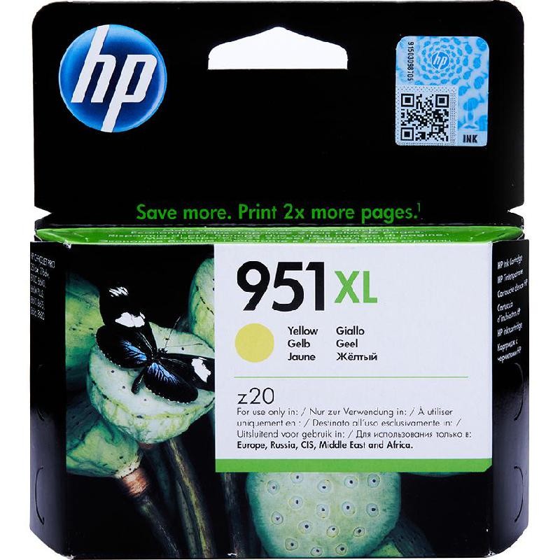 خرطوشة طباعة حبرية HP 951XL‏ أصلية صفراء عالية الإنتاجية - CN048AE